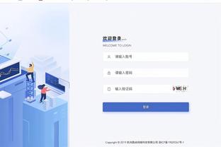 华体会体育截图1